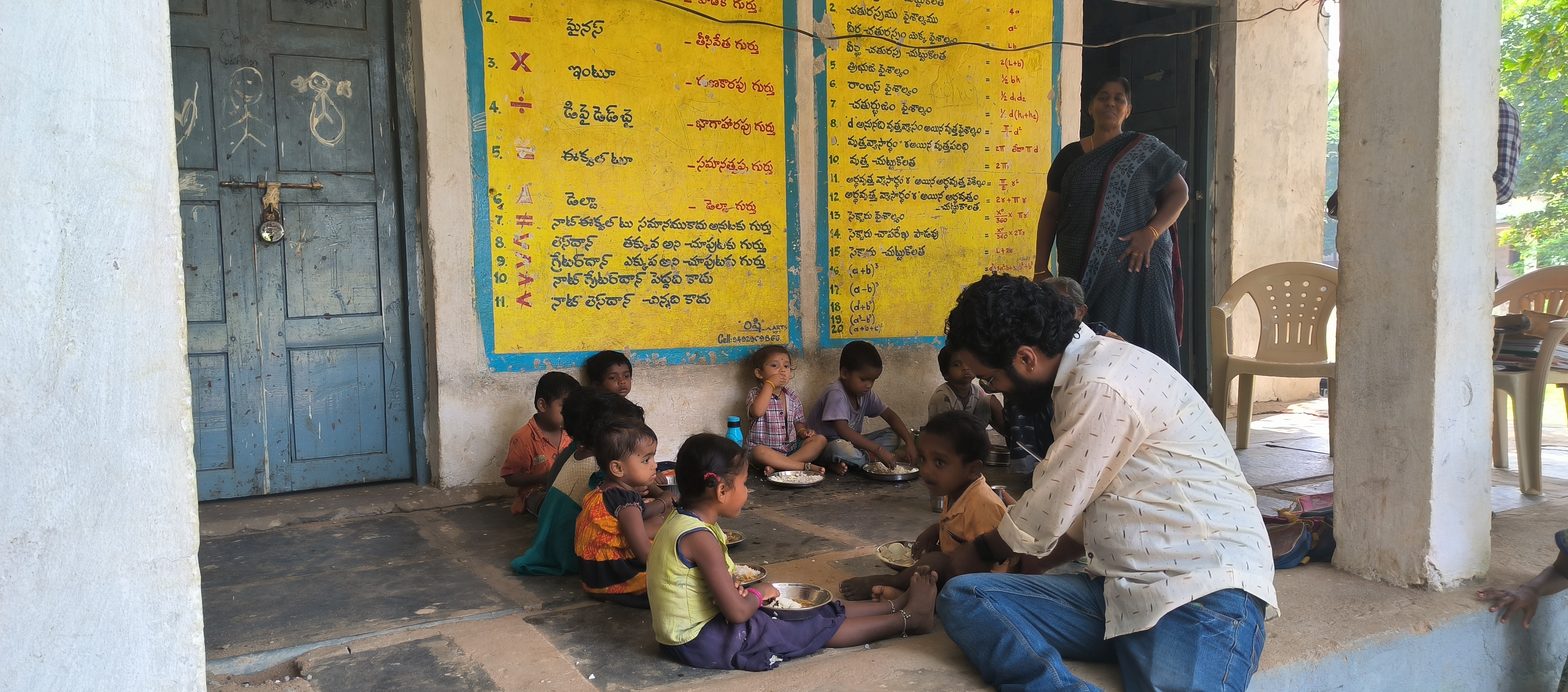 Field Visit – Village Interaction